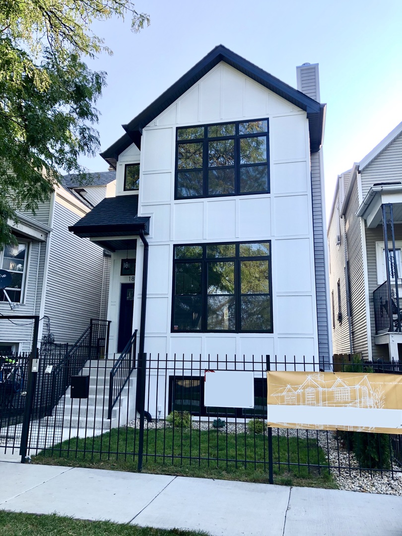 Photo of 1811 Lawndale Chicago IL 60647