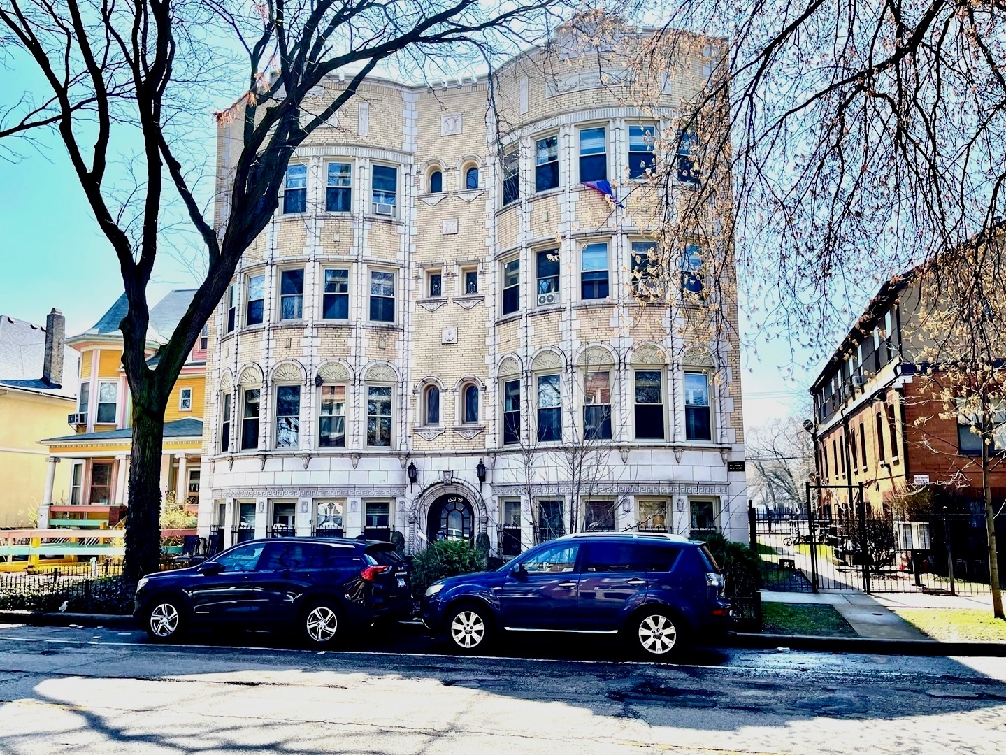 1527 W Pratt Boulevard, Chicago IL 60626 Dream Town Real Estate