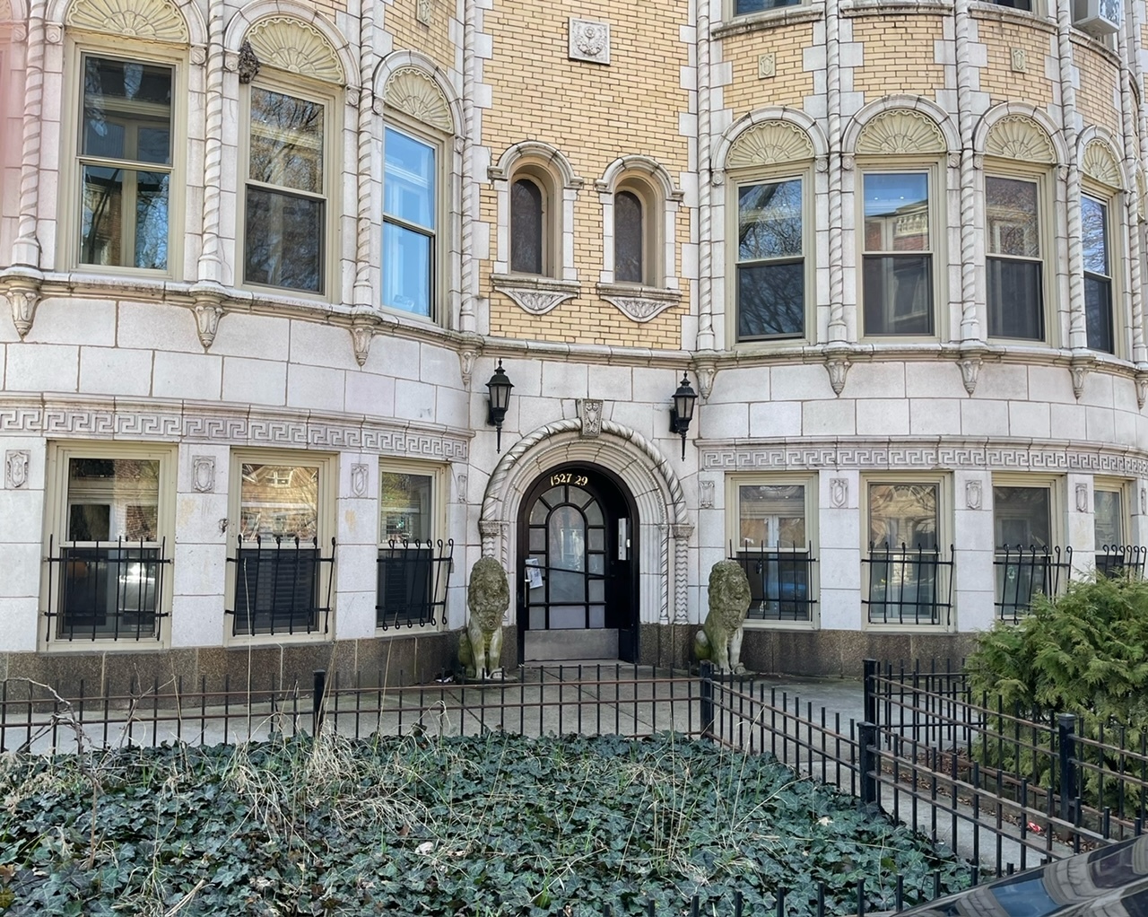 1527 W Pratt Boulevard, Chicago IL 60626 Dream Town Real Estate