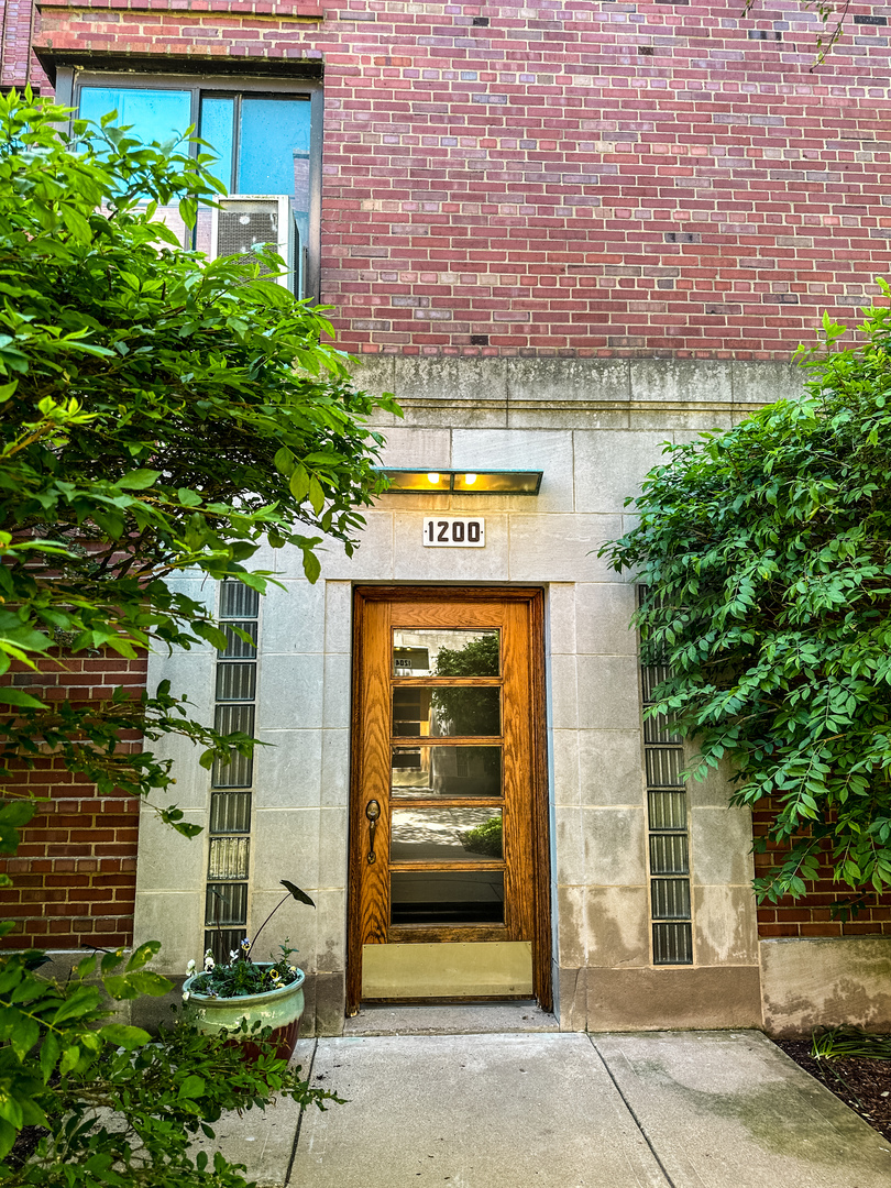 1200 W Chase Avenue 2b, Chicago IL 60626 Dream Town Real Estate