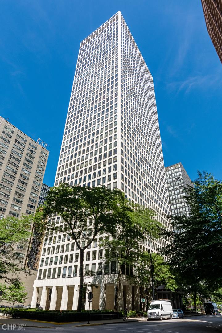 Plaza On Dewitt in Chicago IL Homes for Sale Plaza On Dewitt in