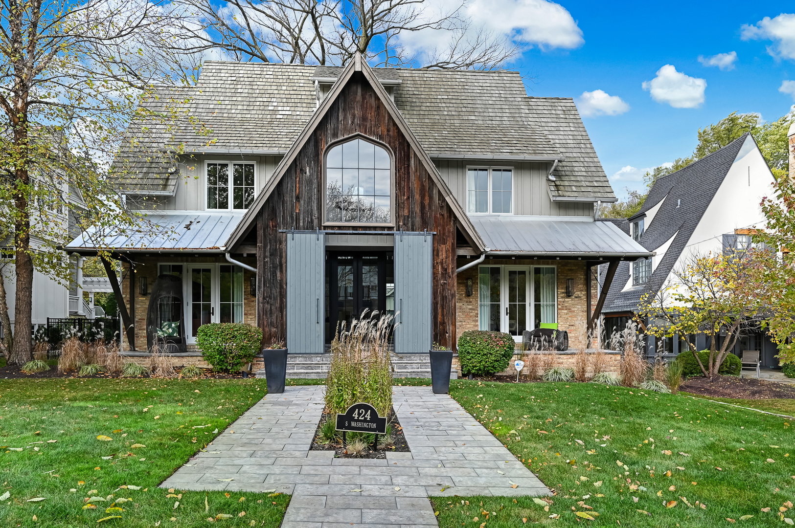 5 House in Hinsdale