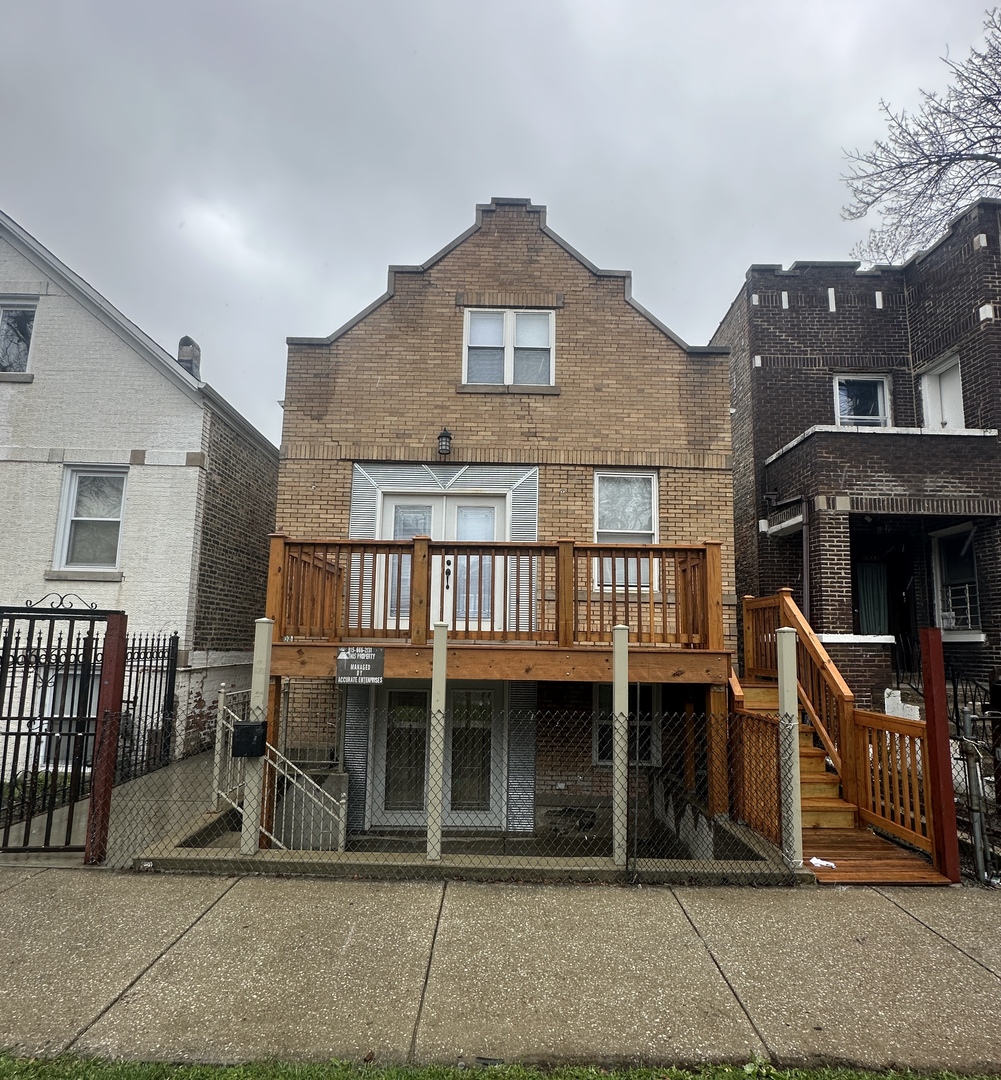 5 Condo in South Lawndale