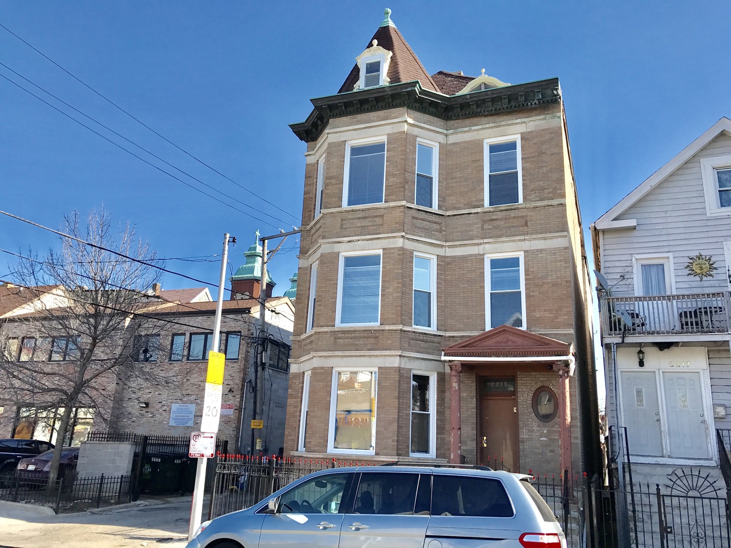 4 Apartment in South Lawndale
