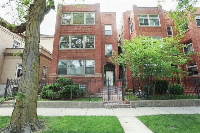 Photo of 6148 Woodlawn CHICAGO  60637
