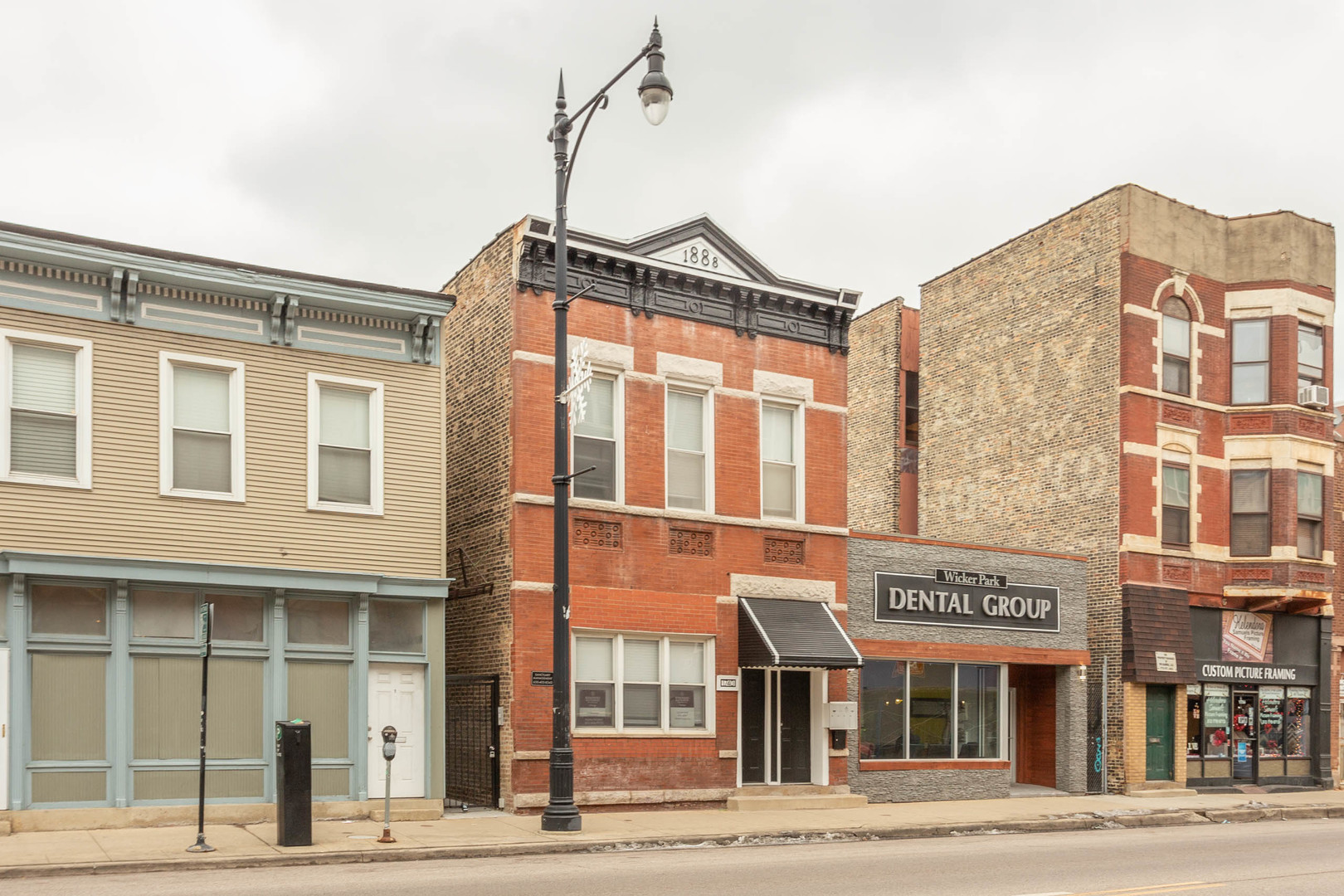1740 w north ave